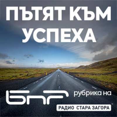 Реклама