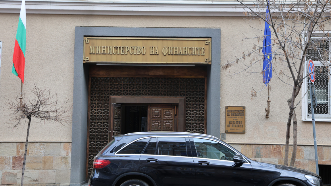 Bulgaria a încheiat anul fiscal 2025 cu un deficit de 3,1%