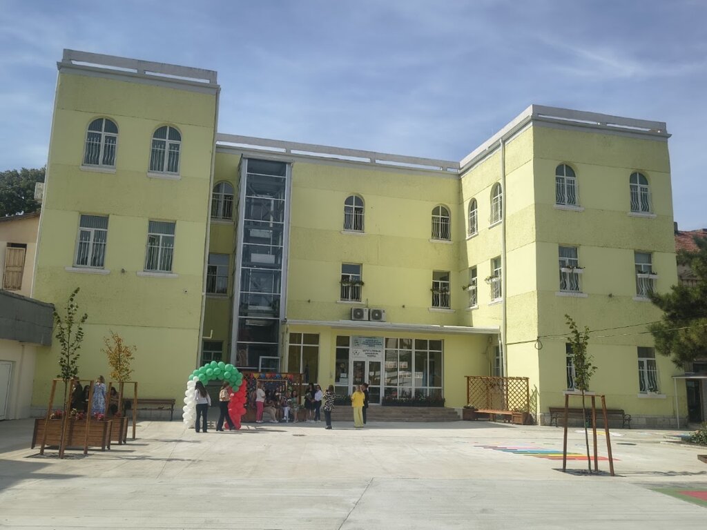 Silistra Özel Eğitim Destek Merkezi