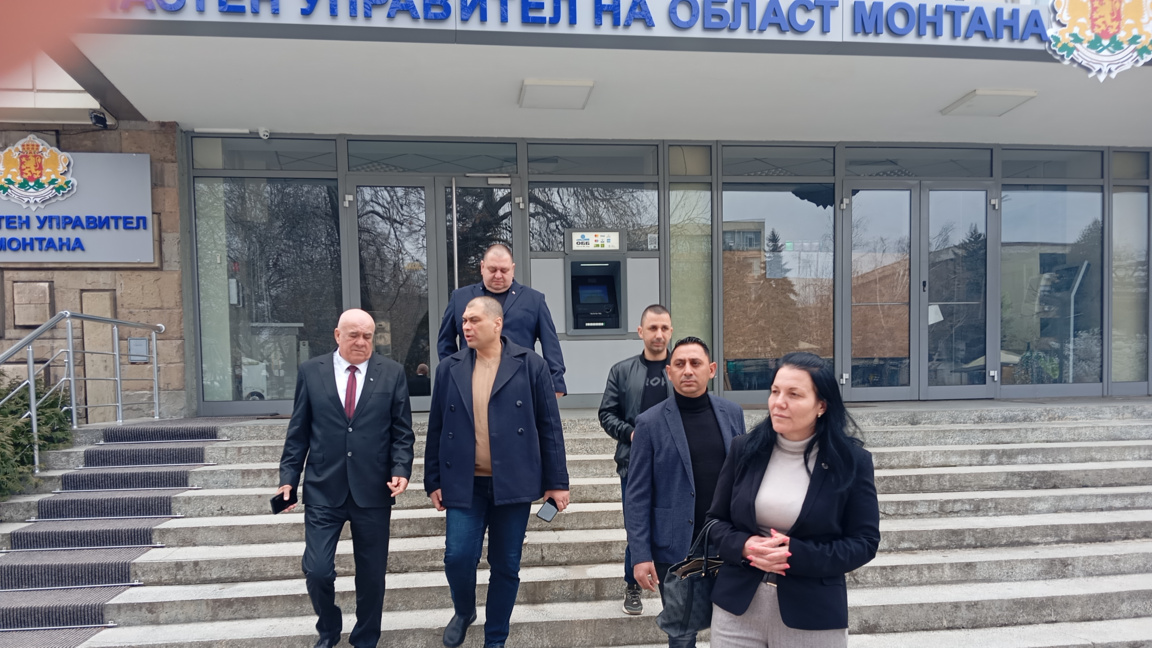 ДПС-НН се регистрира в Монтана