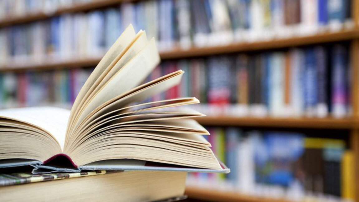 Световният ден на книгата ще бъде отбелязан в Дупница