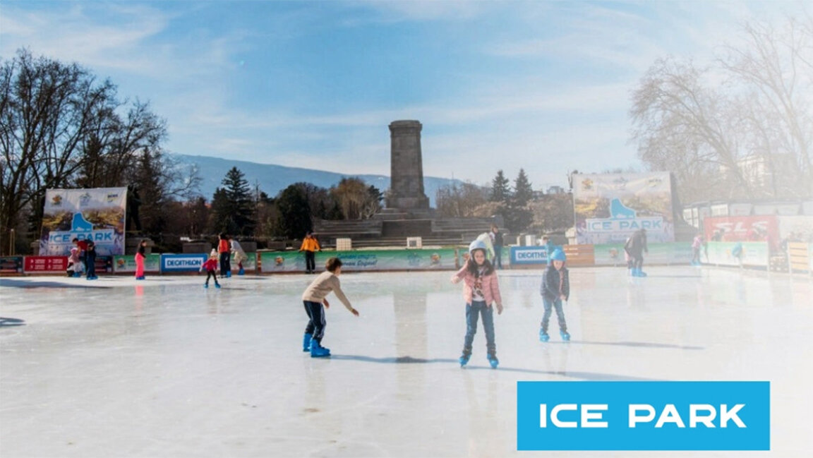 Sofia now has the biggest ice rink in the Balkans