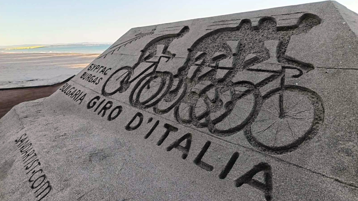Giro d’Italia 2026’nın ilk etabı Nesebar’da start alacak