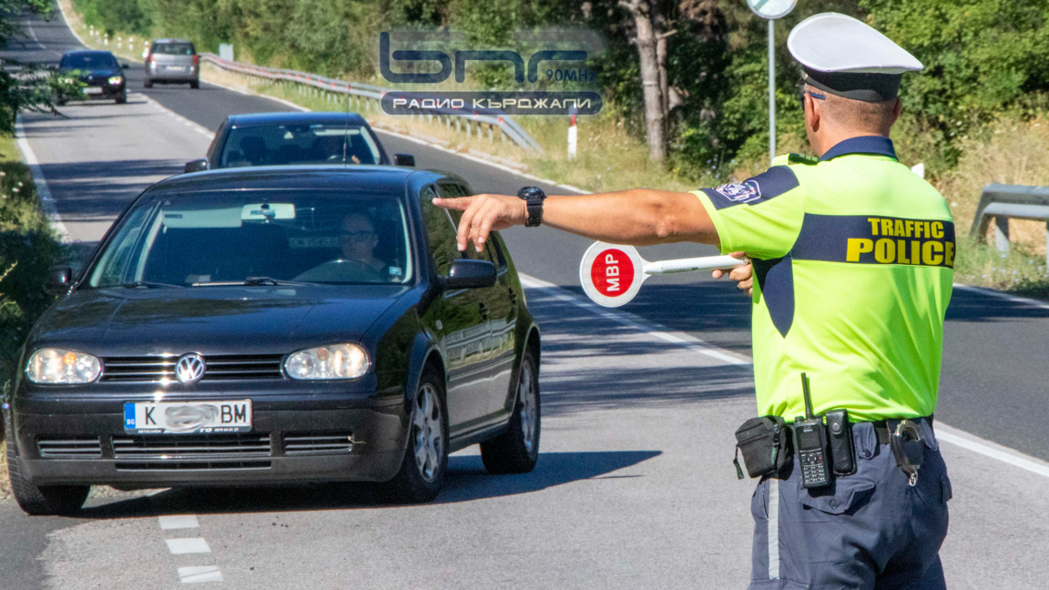 Засилено полицейско присъствие в Кърджали през почивните дни