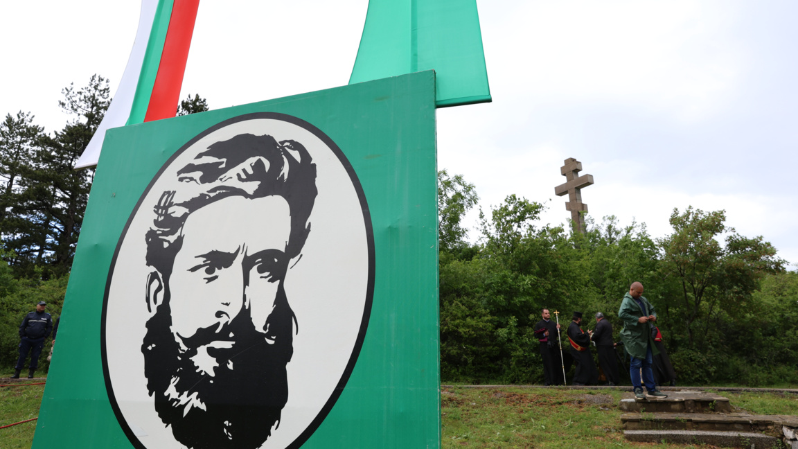 "Ден след ден" в деня на Ботев 