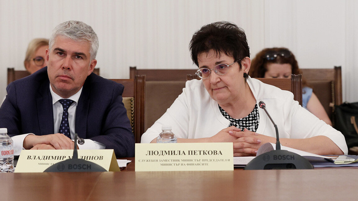 Bulgaria will take the necessary actions related to the energy transition