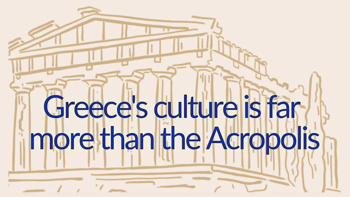 Гръцкият посланик с лекция на тема Greece's culture is far more than the Acropolis