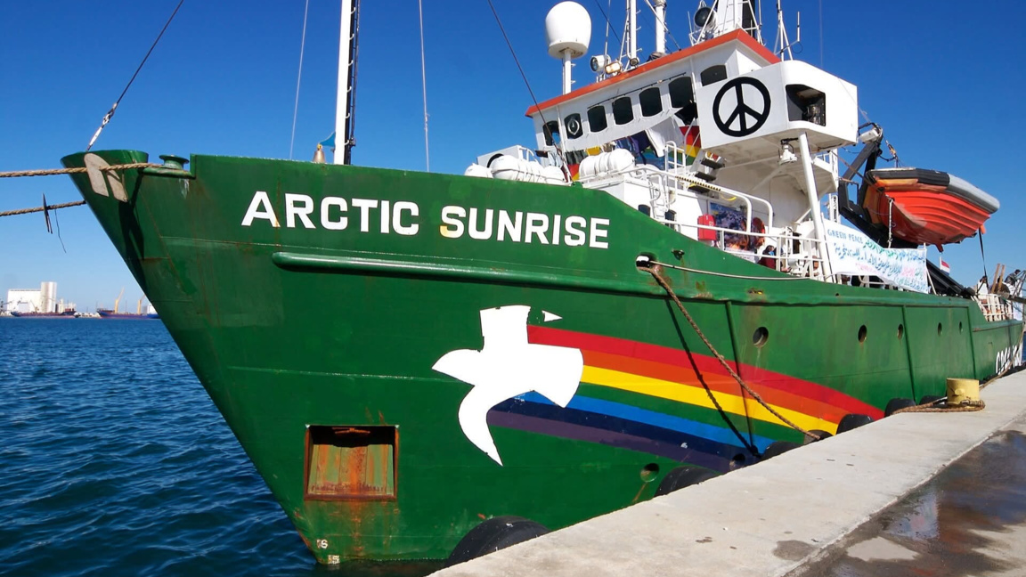 "Arctic Sunrise" се очаква да акостира в Бургас през септември