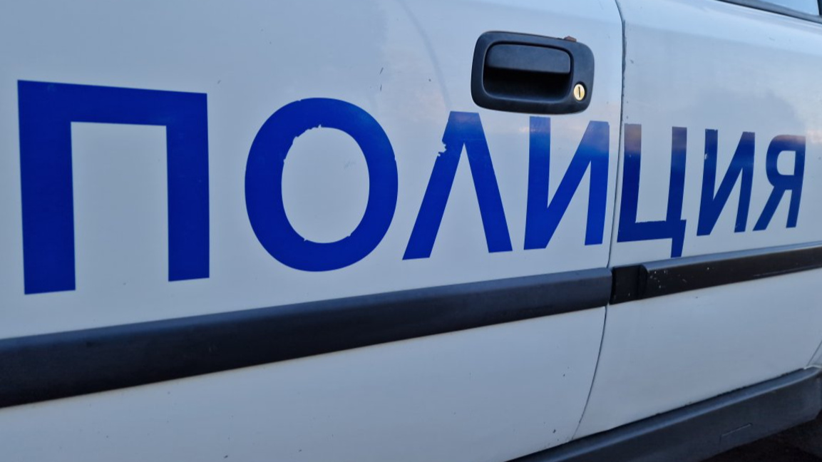 Разследват насилие и грабеж над млада жена в Пазарджик