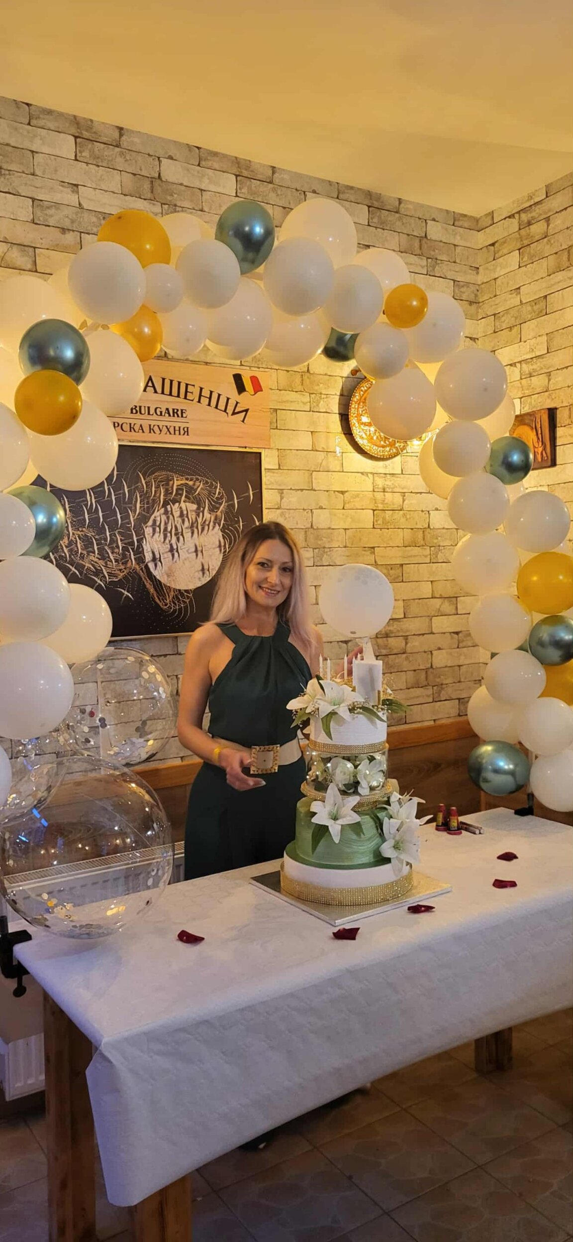 Мирчихан Мехмед