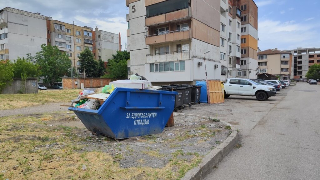 Строителните отпадъци - в подходящите контейнери