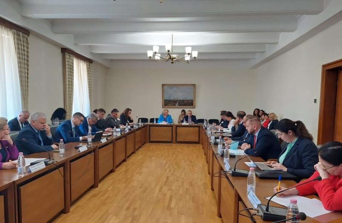 Ministère du Développement régional