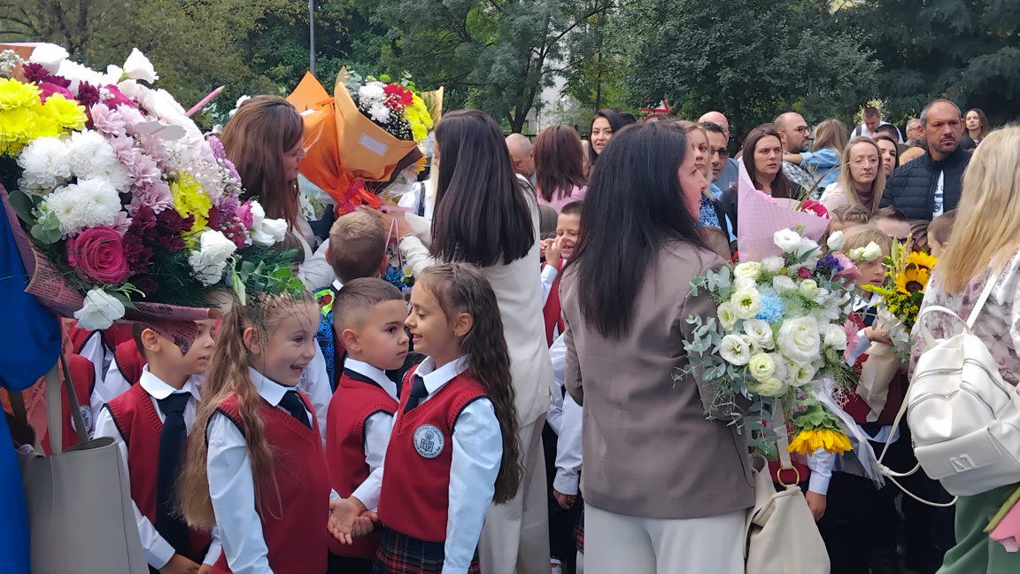 Над 11 200 ученици в област Перник влязоха в класните стаи