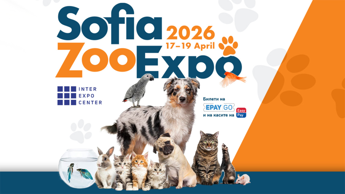Edicioni i tretë i ekspozitës SOFIA ZOO EXPO 2026