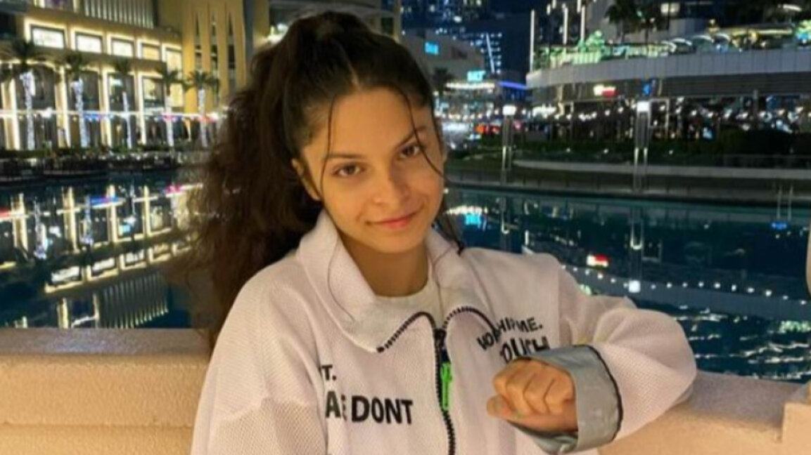 Даниела Гилбоа е с българско потекло