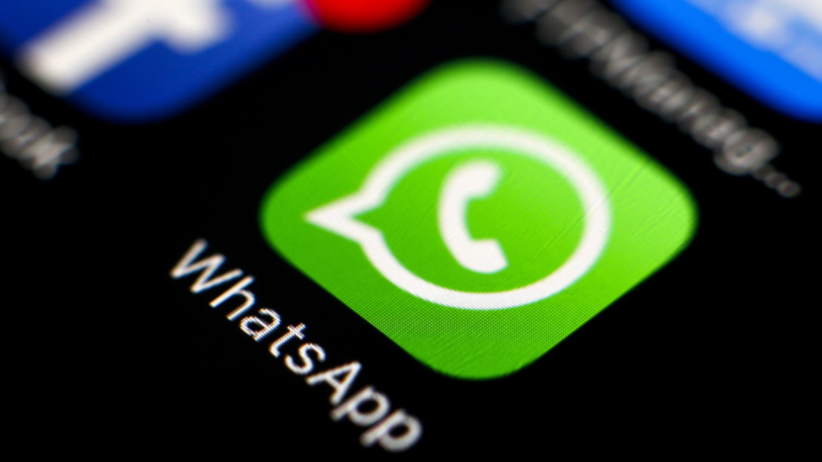 ЕК ще започне антитръстово разследване срещу Meta заради ИИ в WhatsApp