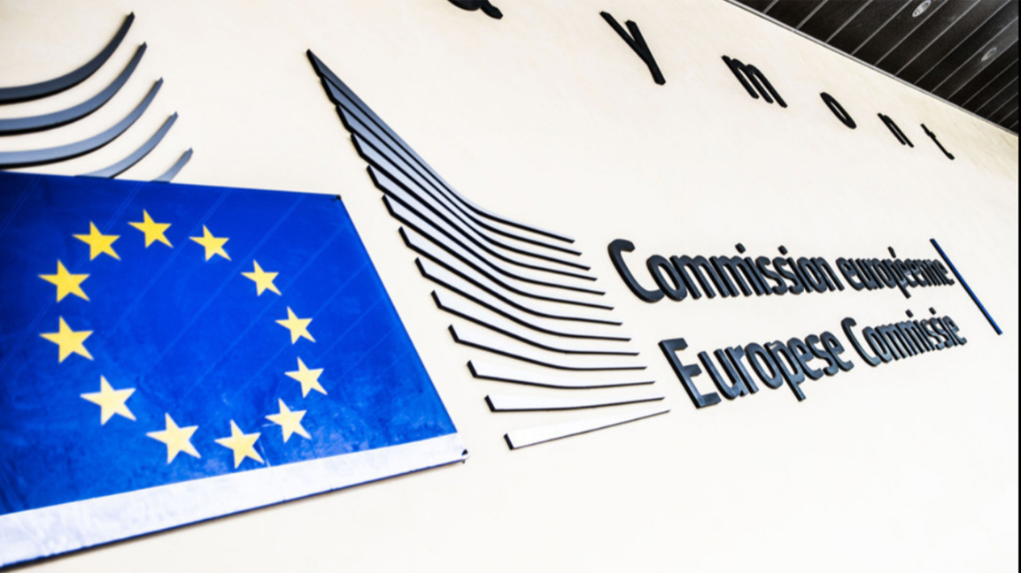 Страните от ЕС трябва да уведомят МАЕ за освобождаване на петролни запаси