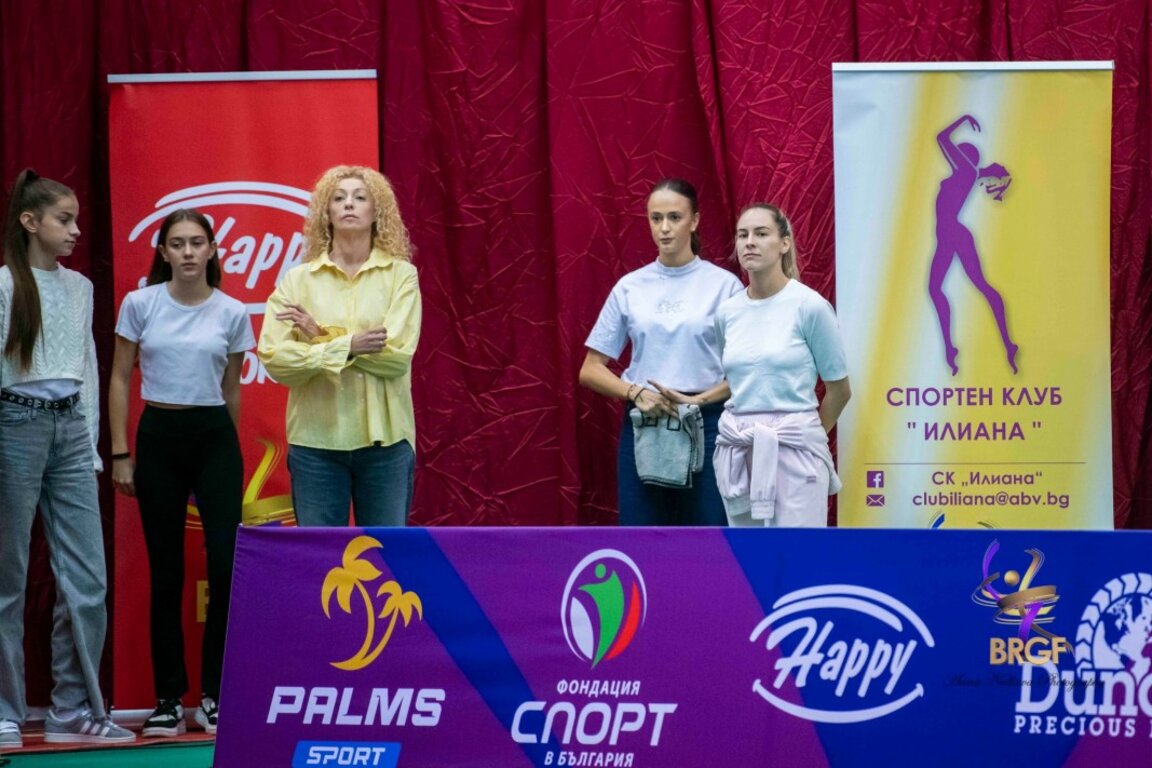 Ина Ананиева