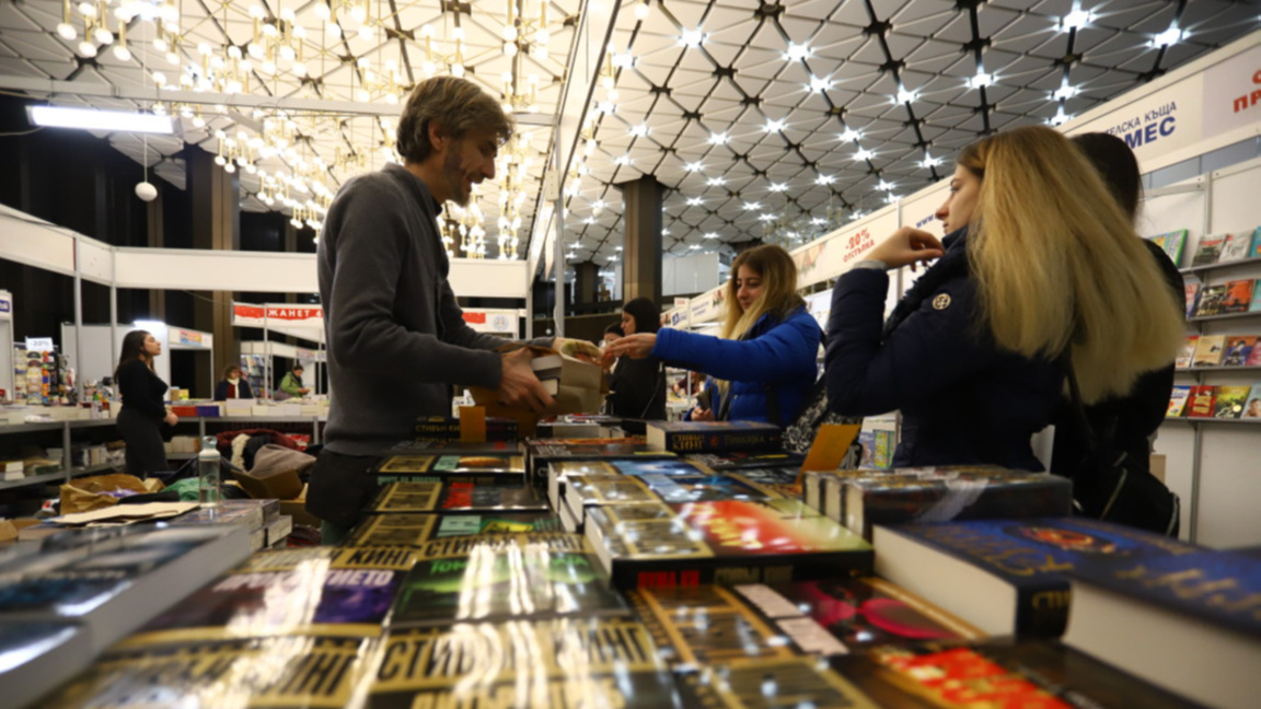 Hapet Panairi i 52-të Ndërkombëtar i Librit në Sofje