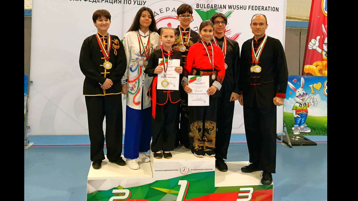 СК УШУ Монтана спечели 18 медала от Републиканското