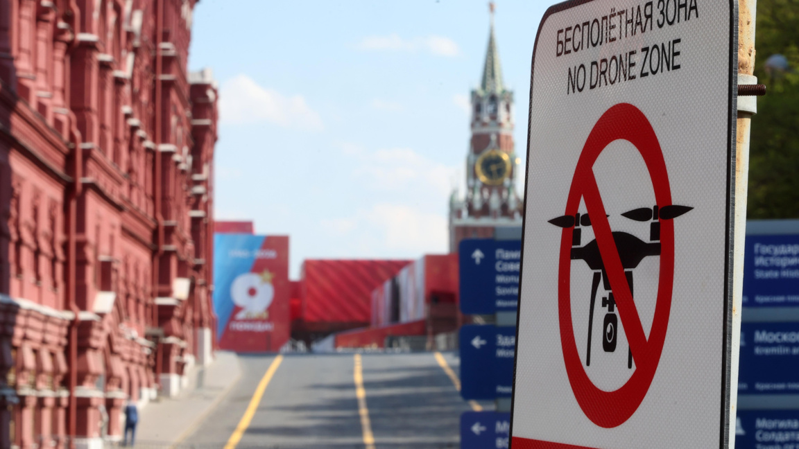 Москва е отблъснала снощи атака с украински дронове