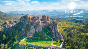 El concurso fotográfico “Instantes de Bulgaria” mostrará la belleza de Bulgaria