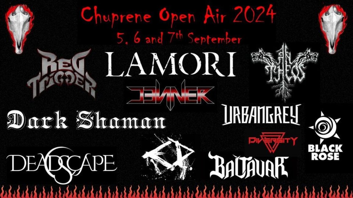 11 рок банди на "Чупрене Оупън еър"