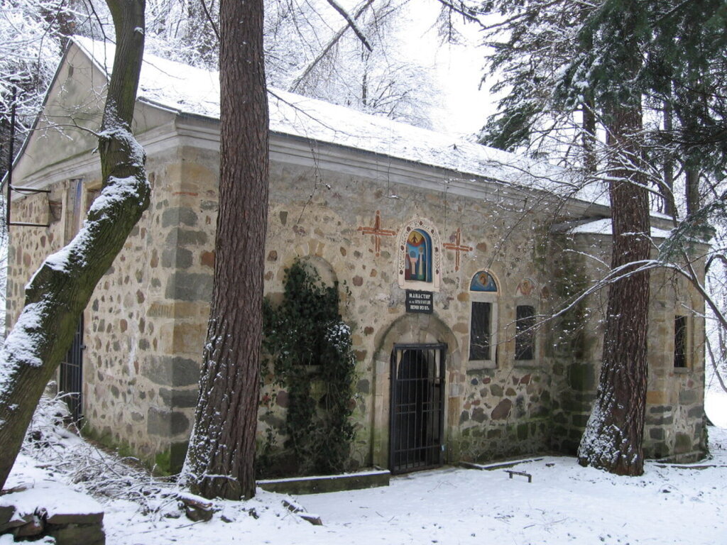 Kloster „Hl. Kyrill und Method“ in Gorna Banja