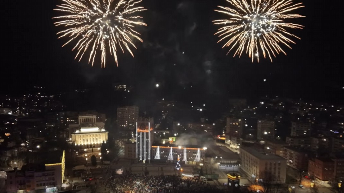 Gabrovenii economi au fost primii care au sărbătorit trecerea în 2025.