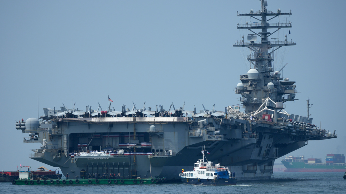 Снимката е илюстративна