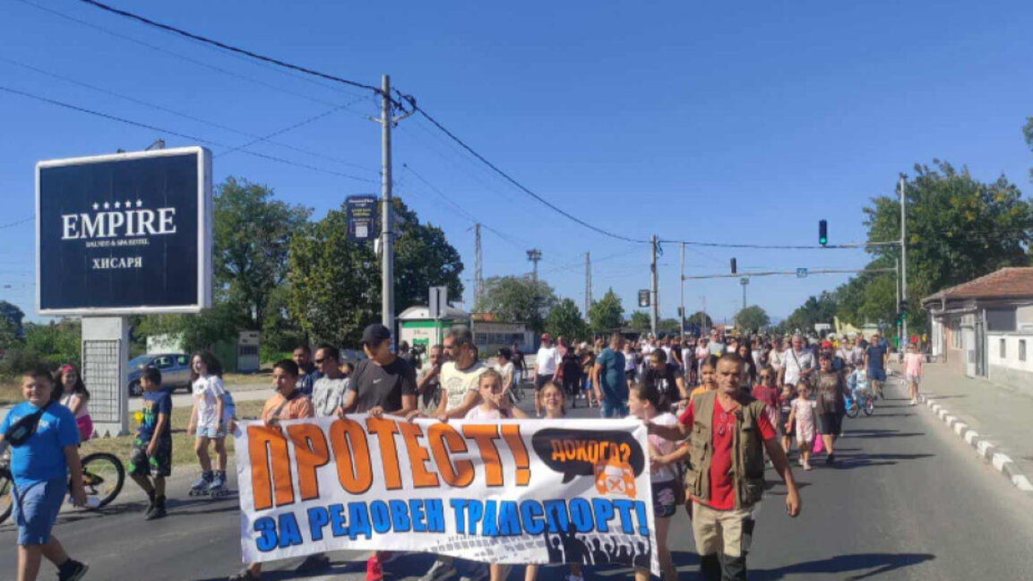 До 100 дни може да има директен автобус от Труд до Пловдив