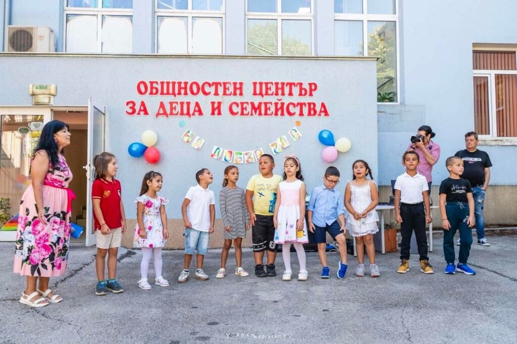 Завърши лятното училище във Враца