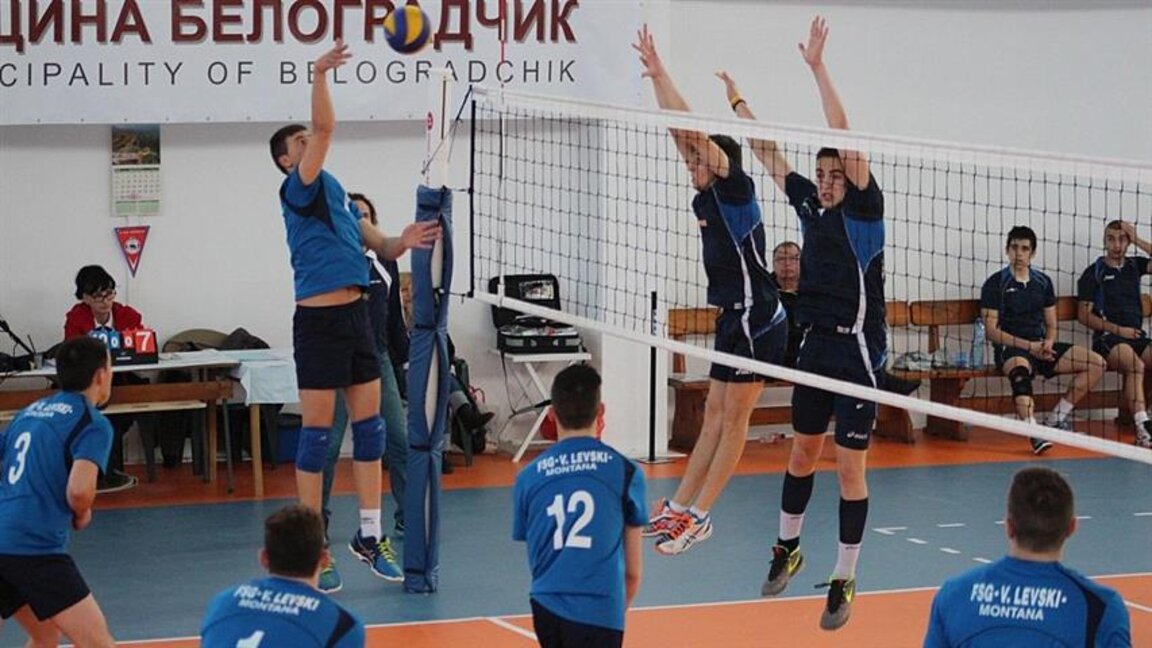 Ученически игри, волейбол, зона 11-12 клас