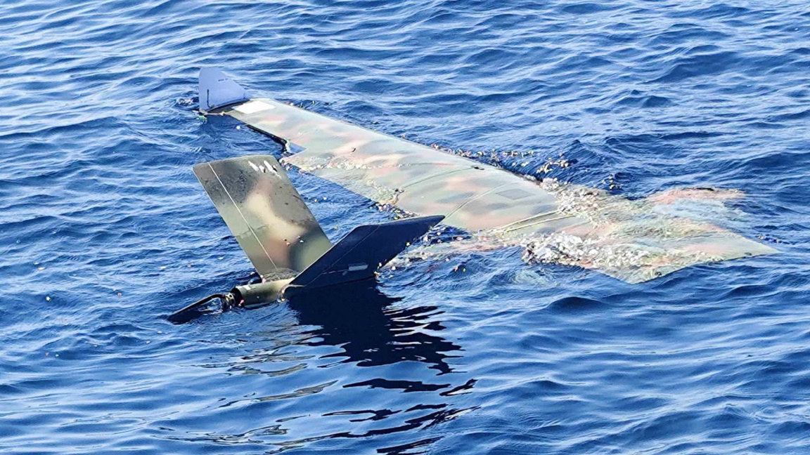 Drone carried by waves has been neutralized 40 km from the Bulgarian coast