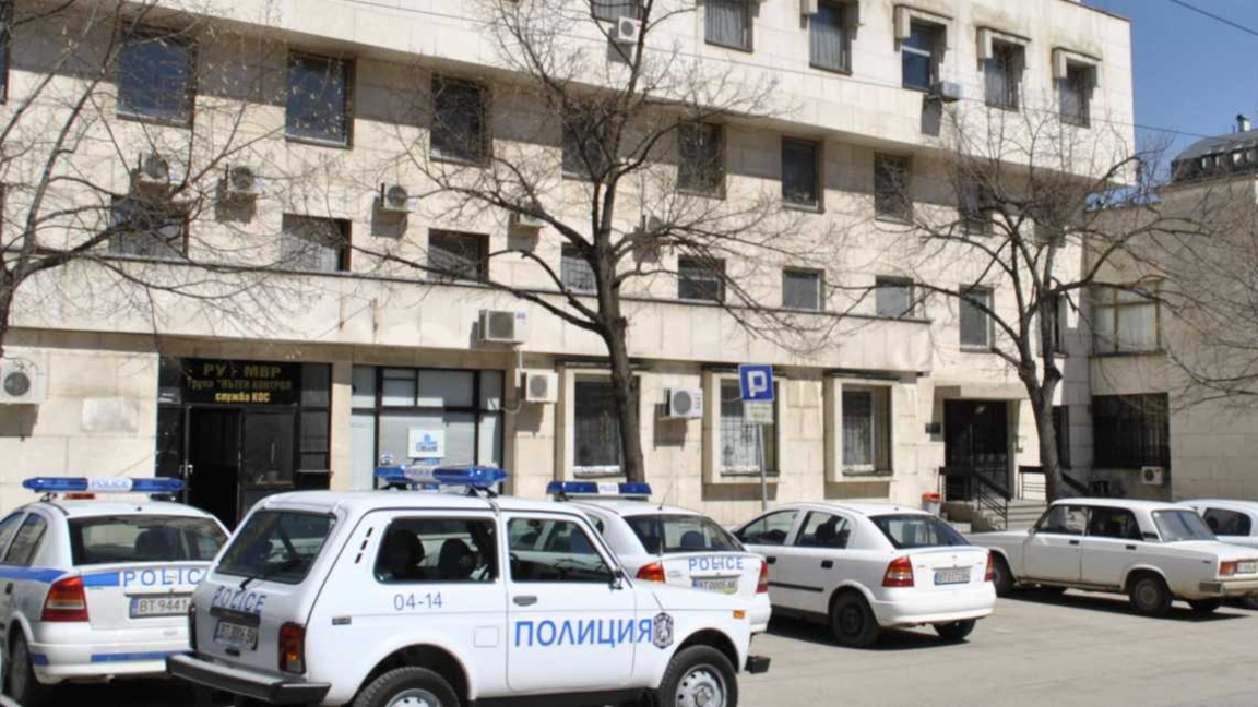 Двама задържани във Велико Търново за нанесен побой над жени