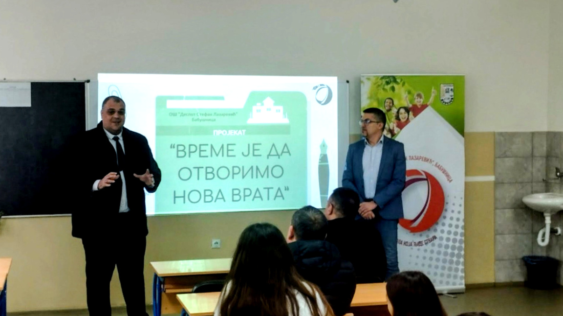 С пари от България "отвориха нови врати" в началното училище на Бабушница