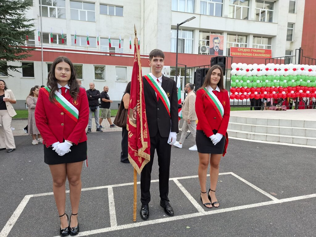 Знаменосци