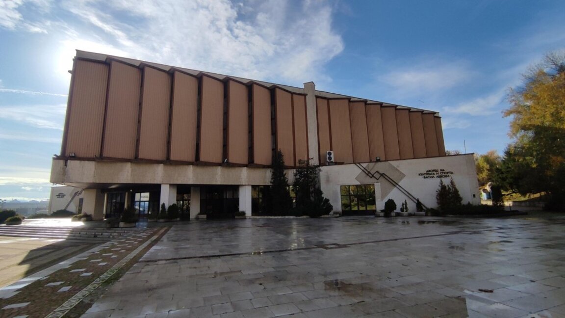 Ремонтират ДКС във Велико Търново с 11 милиона лева от държавния бюджет