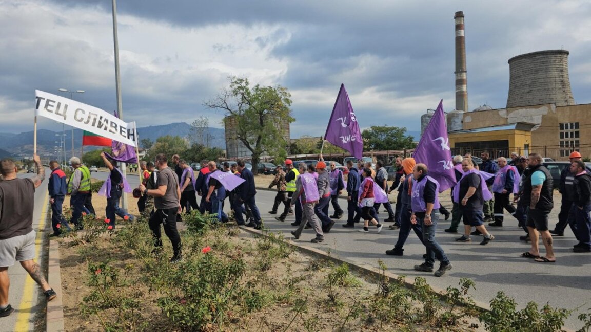 Guvernul publică planurile teritoriale de tranziție justă