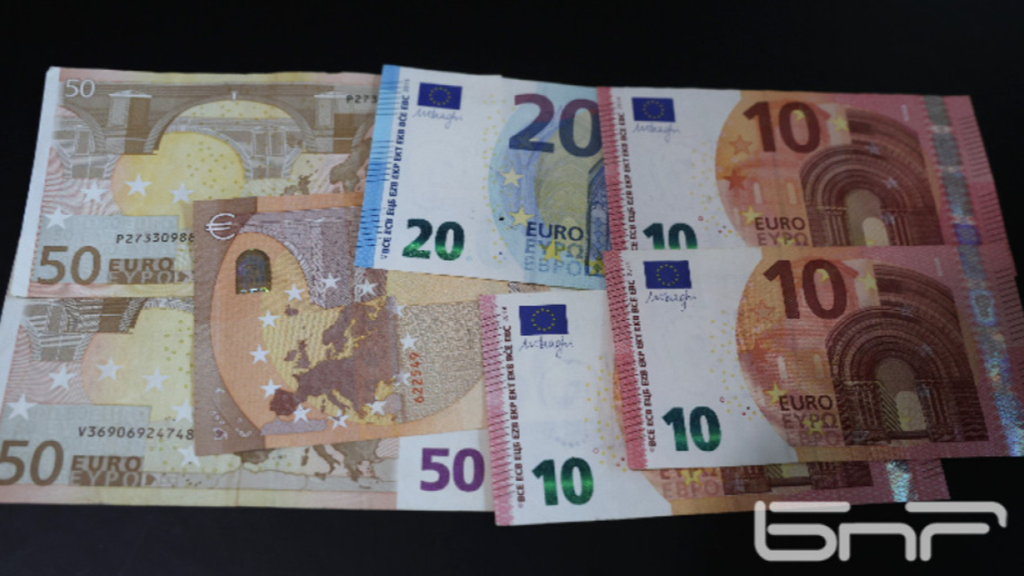 Към 16 февруари в обращение са пуснати банкноти и монети за над 7,2 млрд. евро