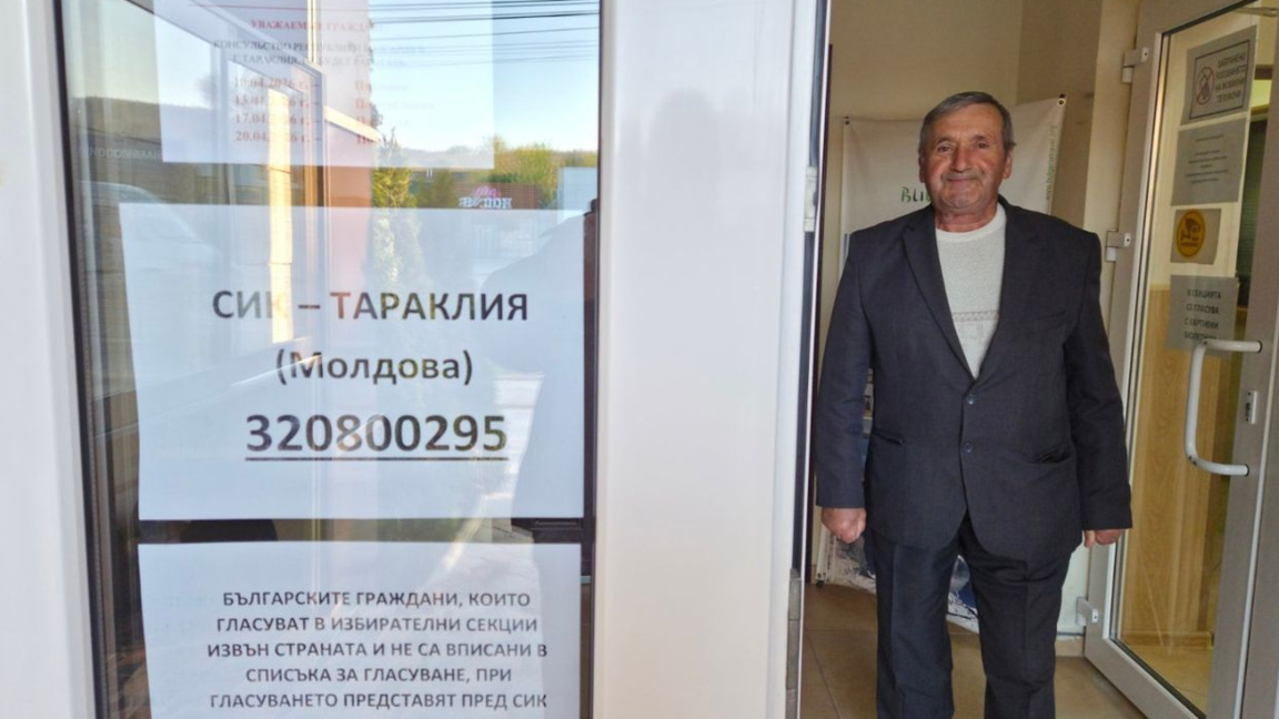 Bulgarians in Moldova vote in 10 locations