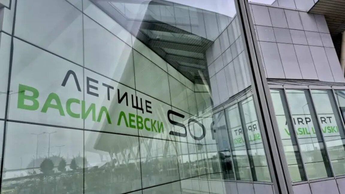 Cérémonie à l'aéroport de Sofia "Vassil Levski"...
