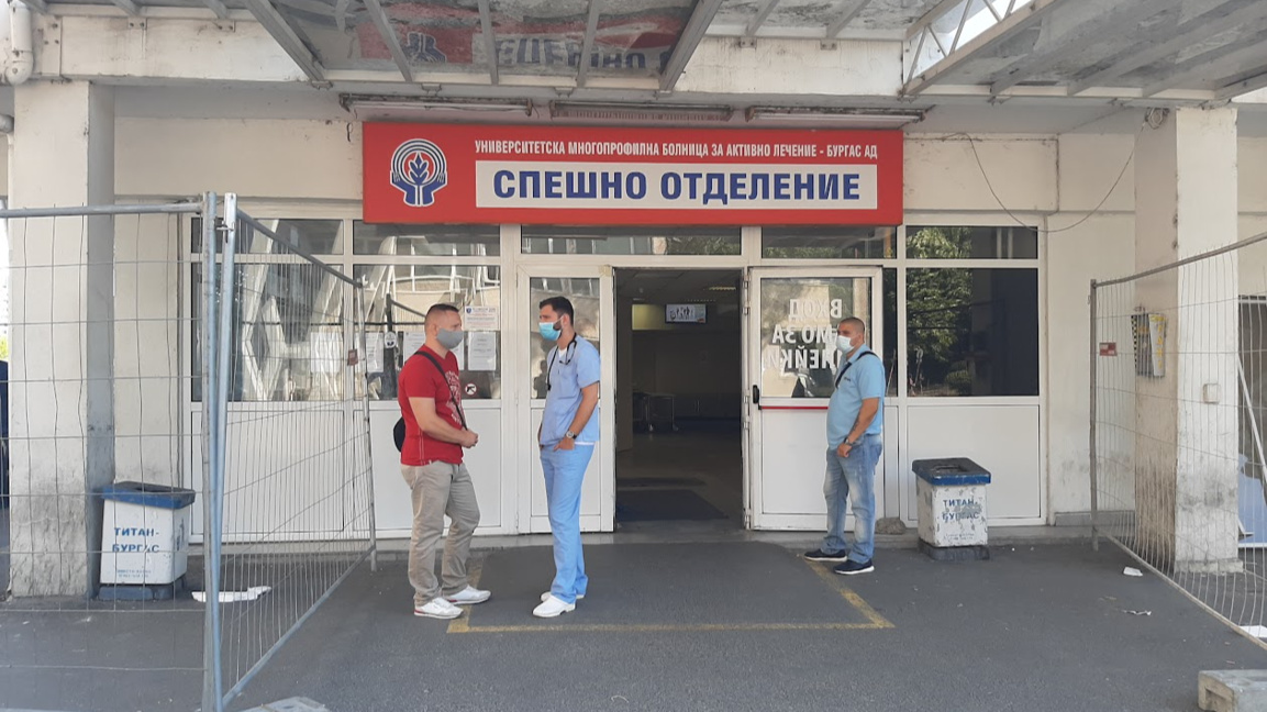 Осем души от инцидента край Малко Търново са откарани в УМБАЛ Бургас