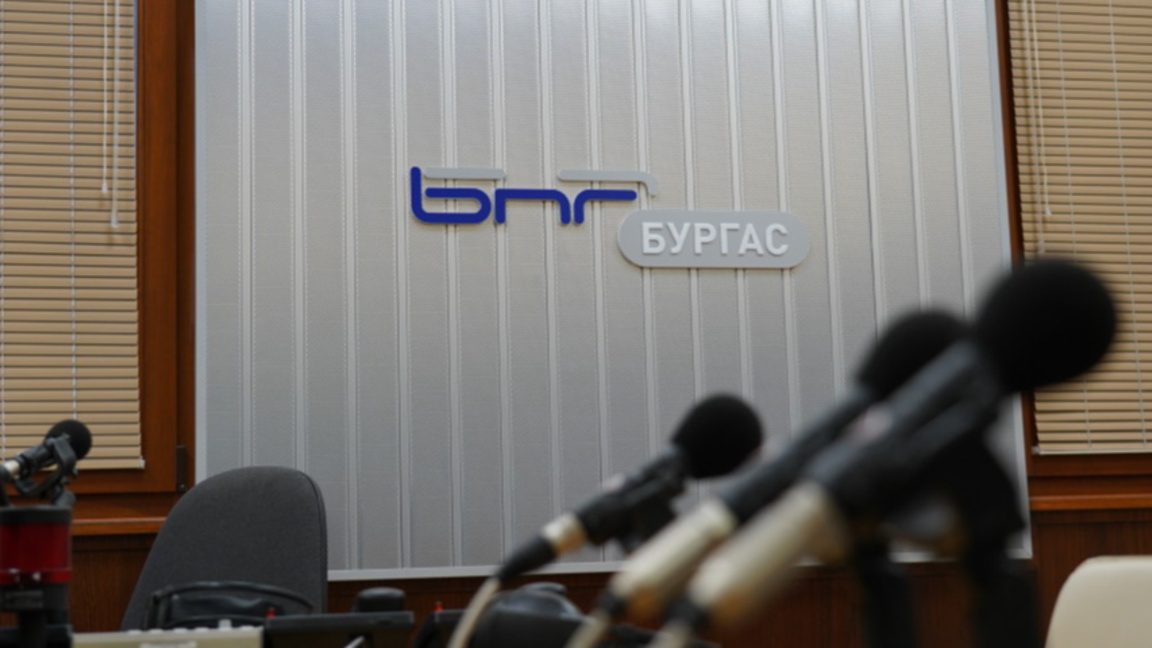 "Булевард Демокрация" на 24 март