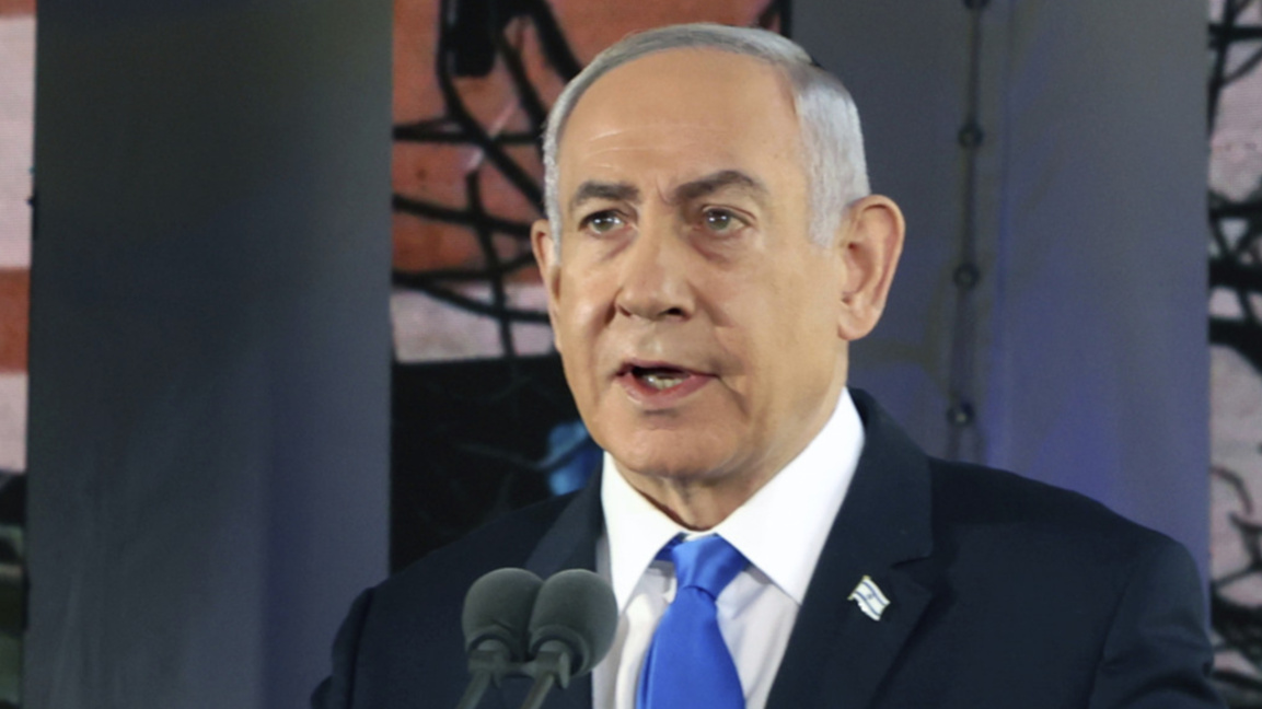 Бенямин Нетаняху