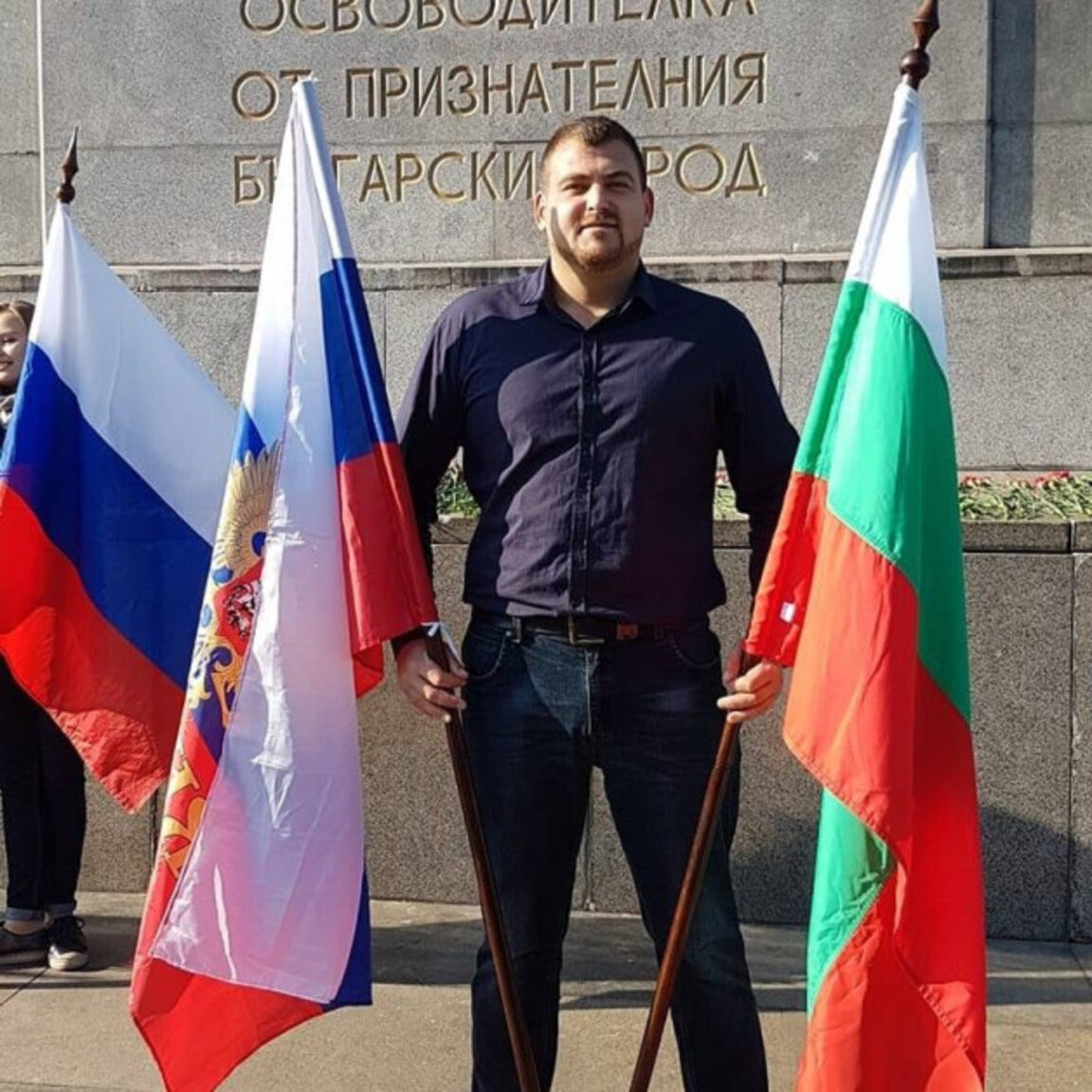 Лидерът на НД "Русофили" в Пловдив е в ареста за разгласяване на държавна тайна