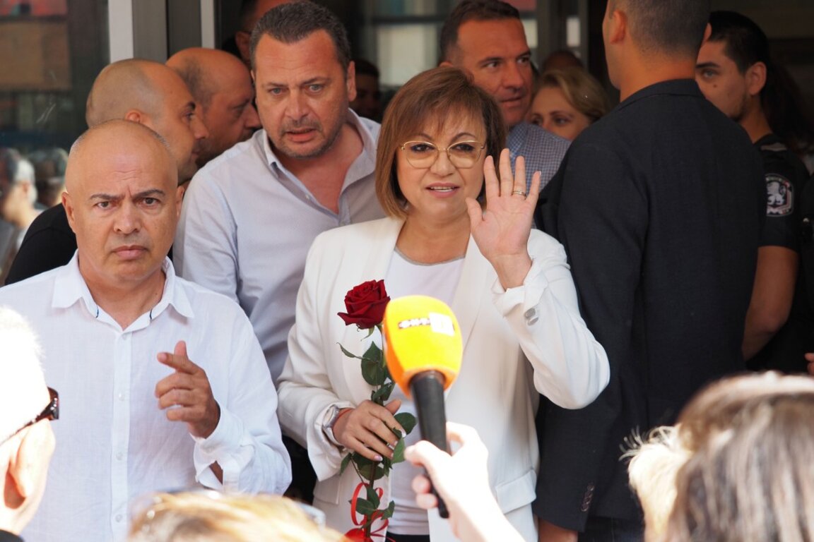BSP istifa eden Korneliya Ninova’yı ihraç etti
