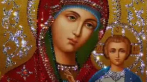 Православната църква празнува днес Успение на Пресвета Богородица