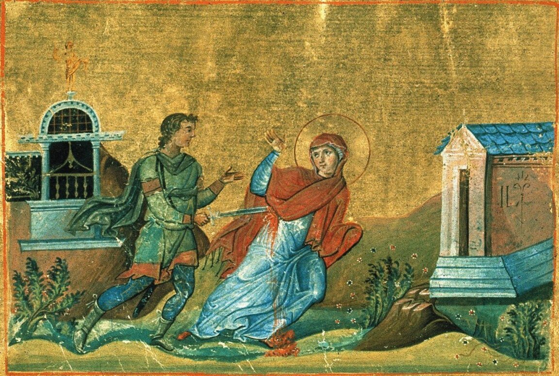 Икона на Св. Анисия