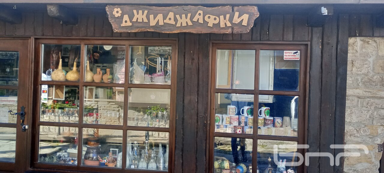 Трявна – град на майстори и живи традиции